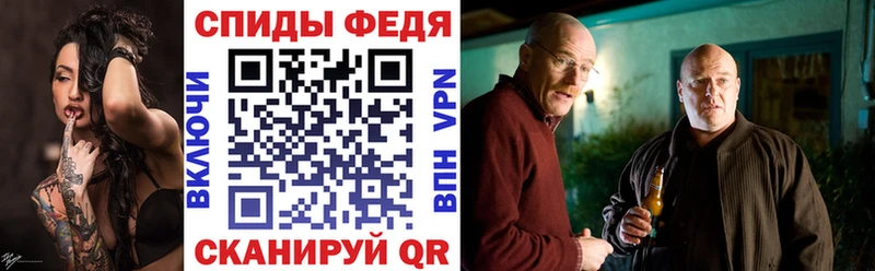 АМФЕТАМИН 98% Талица