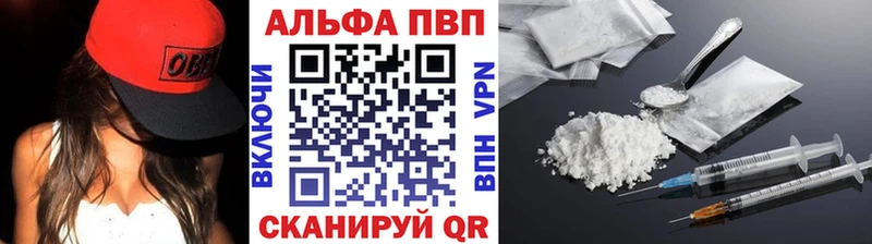 A PVP СК  Талица 