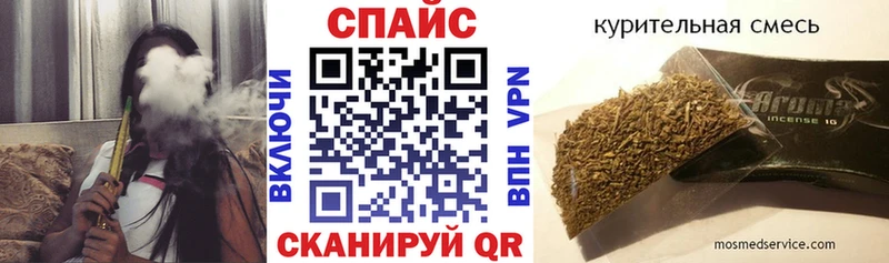 даркнет сайт  Талица  Бутират жидкий экстази 