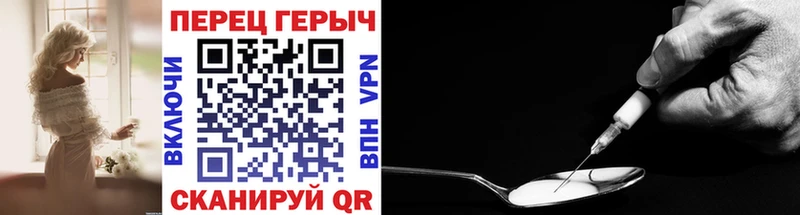 дарк нет официальный сайт  Талица  Героин гречка 