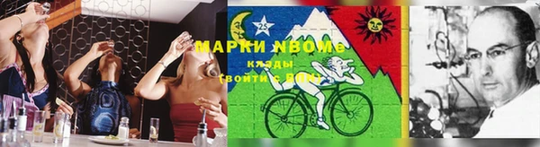 МДПВ Арсеньев