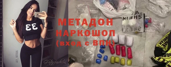 прущая мука Аркадак