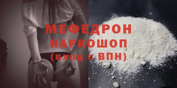 марки lsd Нязепетровск