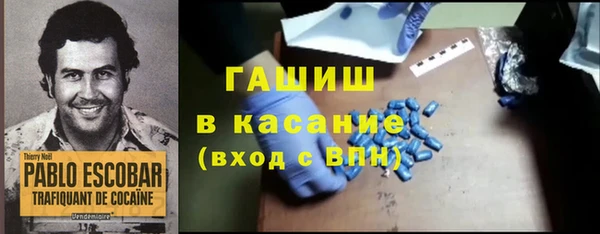 МДПВ Арсеньев