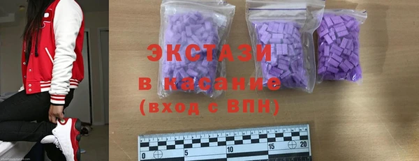 МДПВ Арсеньев