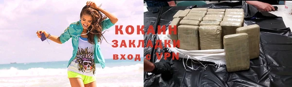 МДПВ Арсеньев