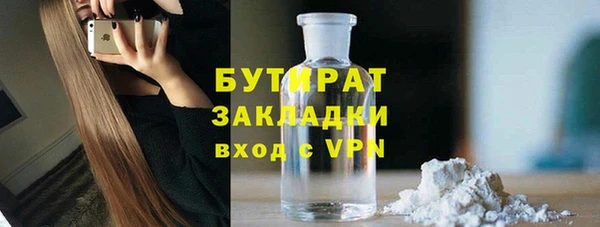 МДПВ Арсеньев