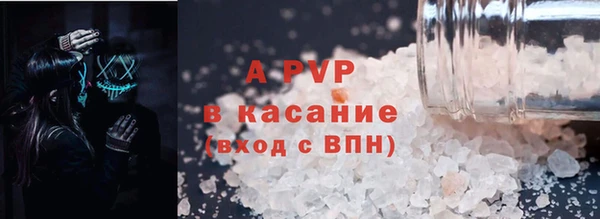 МДПВ Арсеньев