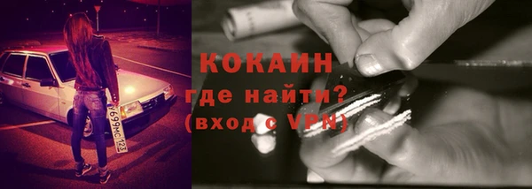 МДПВ Арсеньев