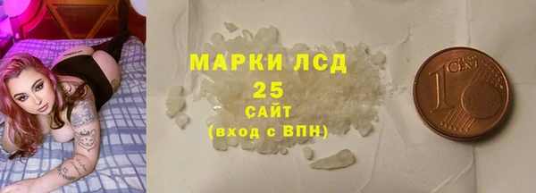 МДПВ Арсеньев