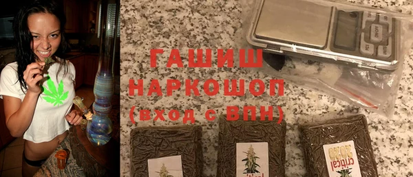 МДПВ Арсеньев