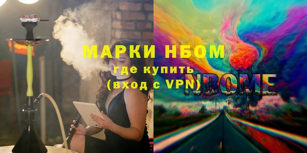 МДПВ Арсеньев