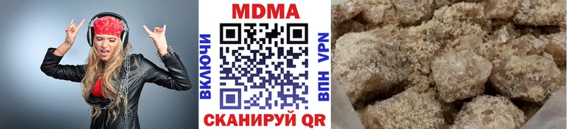 MDMA crystal Талица
