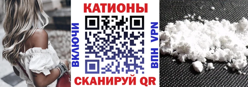 даркнет сайт Талица МЕФ VHQ