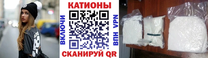 МЕФ мука Талица